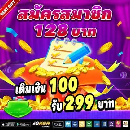 2VPG 2VPG