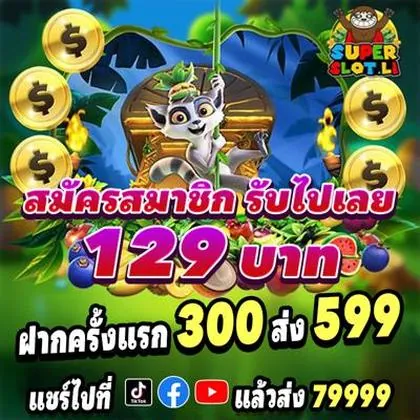 2VPG 2VPG