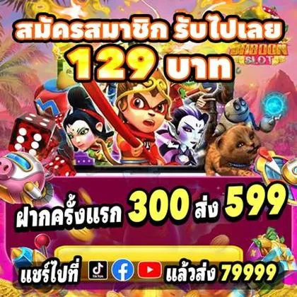 2VPG 2VPG