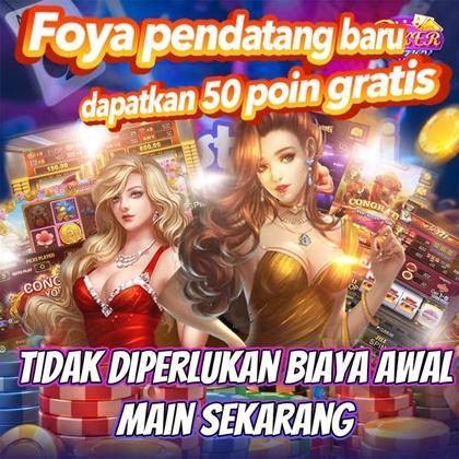 2VPG
