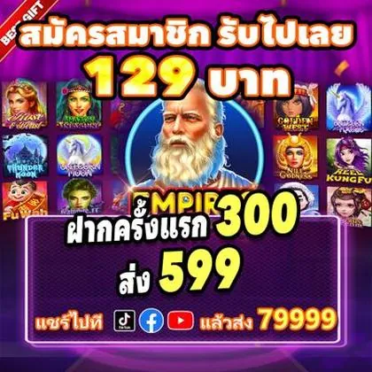 2VPG